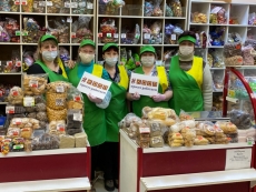 Кемеровский РПС осуществляет доставку продовольственных и не продовольственных товаров в
отдаленные районы: п.Благодатный, с.Мазурово,с.Ягуново,п.Солнечный,п.Черемушки, д.Старая Балахонка,с.Подъяково, с.Барановка.