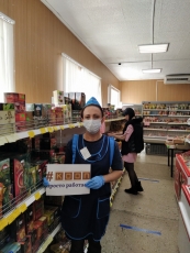 Ижморское ПО