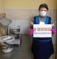 Цех по переработке рыбы ПК «Мариинский» — #простоработаем в штатном режиме,с соблюдением всех санитарных норм и предписаний в период самоизоляции.